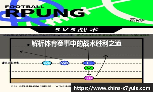 c7娱乐官方网站