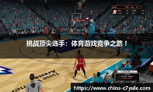 c7娱乐官方网站