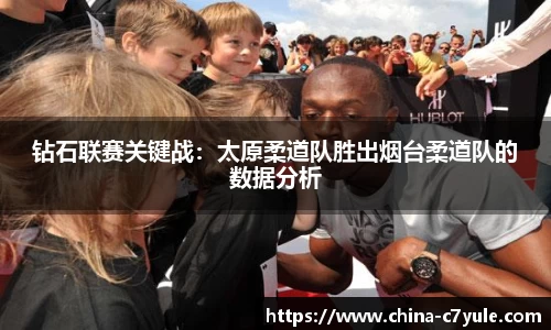 c7娱乐官网