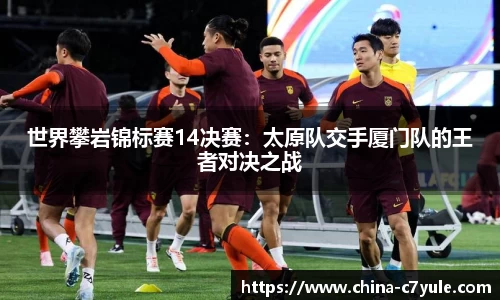 c7娱乐
