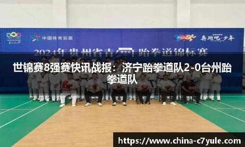 c7娱乐官方网站