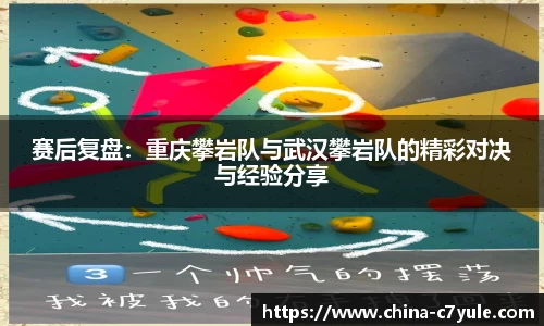 c7娱乐
