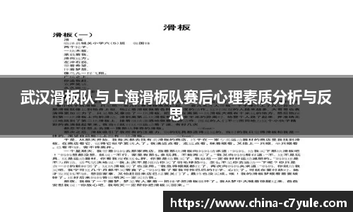 c7娱乐