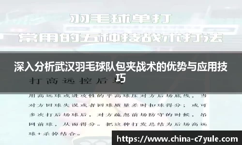 c7娱乐官方网站